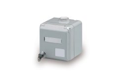 Outdoor Mount Box for Keystone Modules